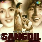 Sangdil mp3 songs