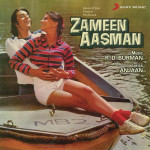 Zameen Aasman (1983) mp3 songs