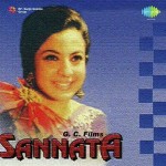 Sannata (1966) mp3 songs