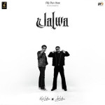 Jalwa - Jot Ladhar mp3 songs