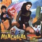 Manchalaa mp3 songs