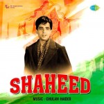 Shaheed (1948) mp3 songs