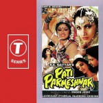 Pati Parmeshwar mp3 songs