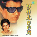 Yakeen (1969) mp3 songs