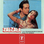 Zalzala (1988) mp3 songs