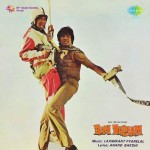 Ram Balram mp3 songs