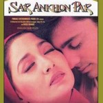 Sar Aankhon Par mp3 songs