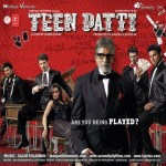 Teen Patti mp3 songs