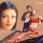 Sanam Tere Hain Hum mp3 songs