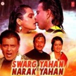 Swarg Yahan Narak Yahan mp3 songs