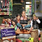 Saare Jahaan Se Mehnga mp3 songs