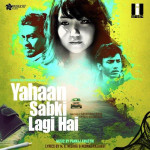 Yahaan Sabki Lagi Hai mp3 songs