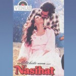Nasihat mp3 songs