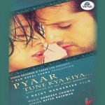 Pyaar Tune Kya Kiya mp3 songs