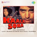 Kaala Sona mp3 songs