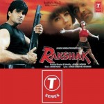 Rakshak mp3 songs