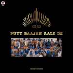 Putt Baajan Aale De - Romey Ma mp3 songs