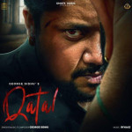 Qatal - George Sidhu mp3 songs