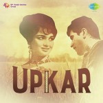 Upkar mp3 songs