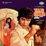 Taxi Chor mp3 songs