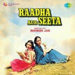 Raadha Aur Seeta mp3 songs