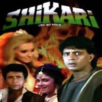 Shikari-The Hunter mp3 songs