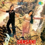 Sansani mp3 songs