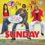 Sunday mp3 songs