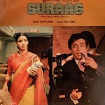 Suraag mp3 songs
