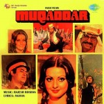 Muqaddar (1978) mp3 songs