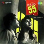 Mr. And Mrs. 55 mp3 songs