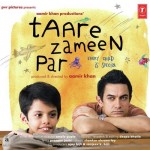 Taare Zameen Par mp3 songs