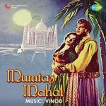 Mumtaz Mahal mp3 songs