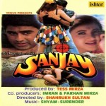Sanjay mp3 songs