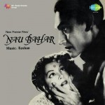 Nau Bahar mp3 songs
