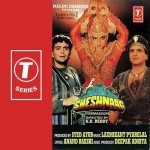 Sheshnaag mp3 songs