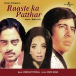 Raaste Ka Patthar mp3 songs