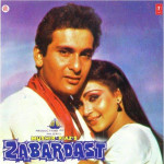 Zabardast mp3 songs