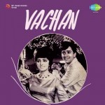 Vachan (1974) mp3 songs