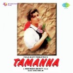 Tamanna mp3 songs