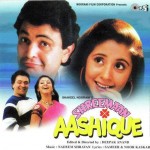 Shreemaan Aashique mp3 songs