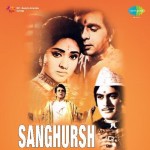 Sanghursh mp3 songs