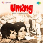 Umang mp3 songs