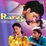 Rang mp3 songs