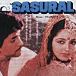 Sasural (1941) mp3 songs