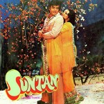 Suntan mp3 songs