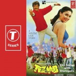Tezaab mp3 songs