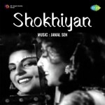 Shokhiyan mp3 songs