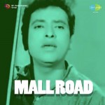 Mall Road mp3 songs