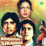 Muqaddar Ka Sikandar mp3 songs